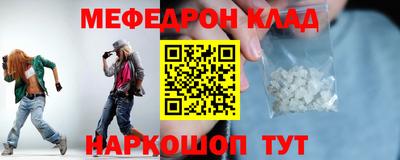 альфа пвп VHQ Кулебаки