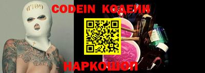 первитин Кунгур