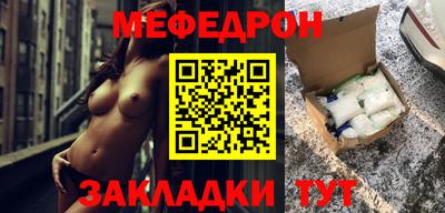 альфа пвп VHQ Кулебаки