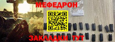 альфа пвп VHQ Кулебаки