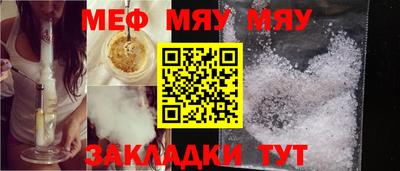 альфа пвп VHQ Кулебаки