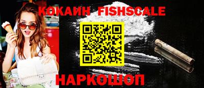альфа пвп VHQ Кулебаки