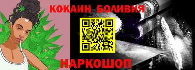 альфа пвп VHQ Кулебаки