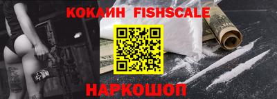 альфа пвп VHQ Кулебаки