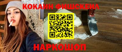 альфа пвп VHQ Кулебаки
