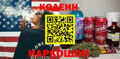 первитин Кунгур
