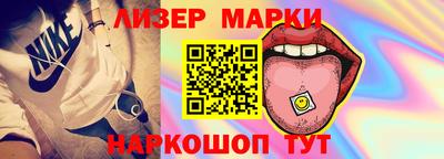 COCAINE Кумертау