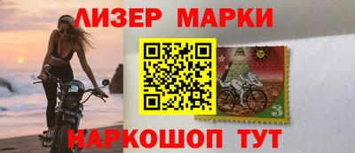 COCAINE Кумертау
