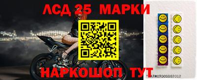 первитин Кунгур