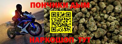 первитин Кунгур