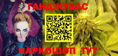 COCAINE Кумертау