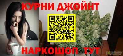 COCAINE Кумертау