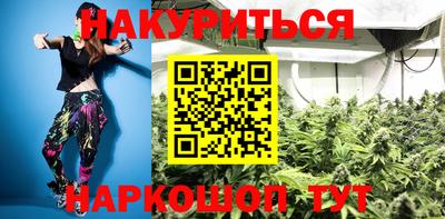 альфа пвп VHQ Кулебаки