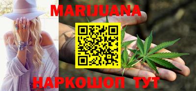 первитин Кунгур