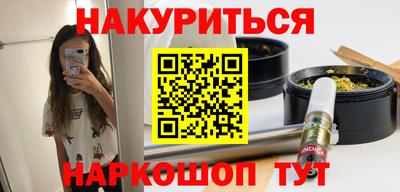 первитин Кунгур