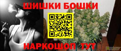 COCAINE Кумертау
