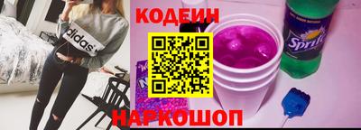 первитин Кунгур