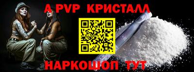 COCAINE Кумертау
