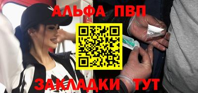 COCAINE Кумертау