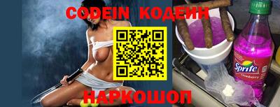альфа пвп VHQ Кулебаки