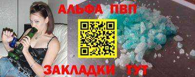 COCAINE Кумертау