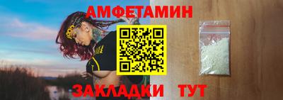 альфа пвп VHQ Кулебаки