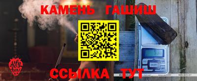 первитин Кунгур