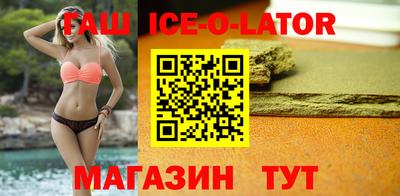 COCAINE Кумертау