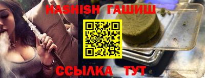 COCAINE Кумертау