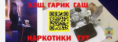 первитин Кунгур