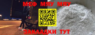 альфа пвп VHQ Кулебаки