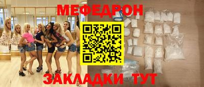 альфа пвп VHQ Кулебаки
