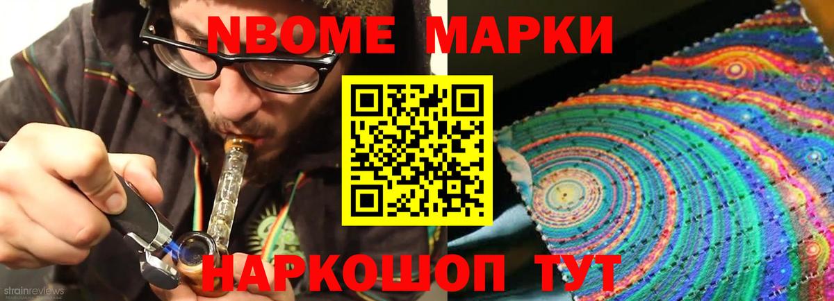 ЛСД экстази ecstasy  Вход с VPN  Десногорск  Лсд 25 экстази кислота 